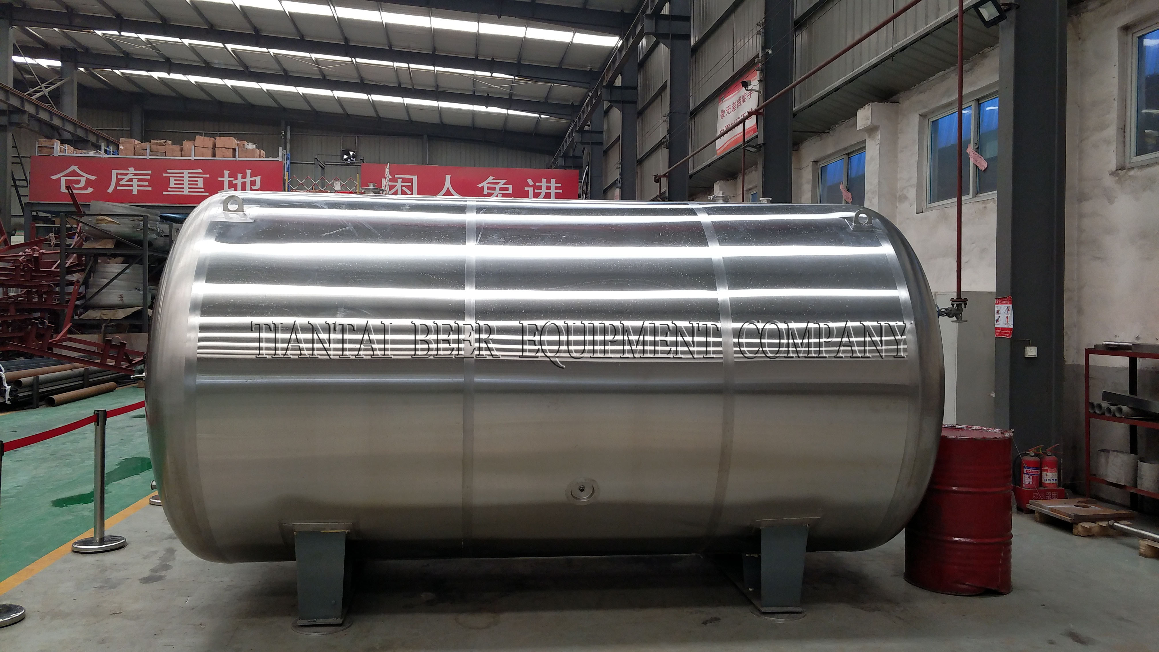 <b>5000L Horizontal bright beer tank</b>